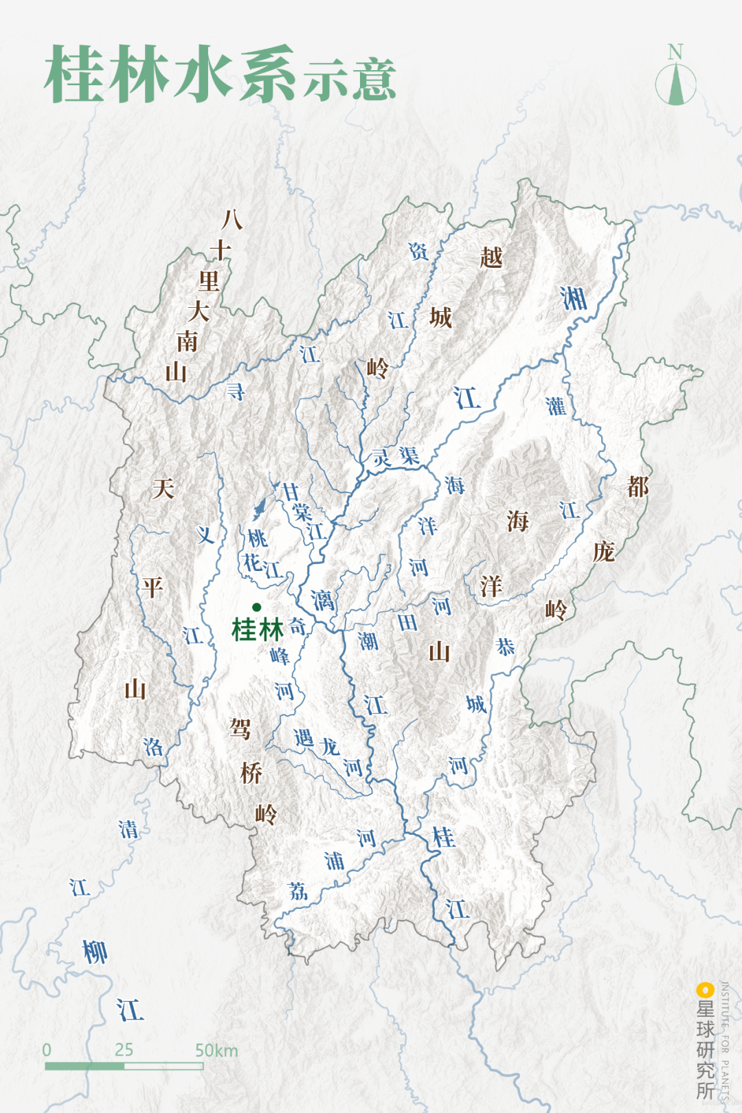 广西地形图 风水宝地图片