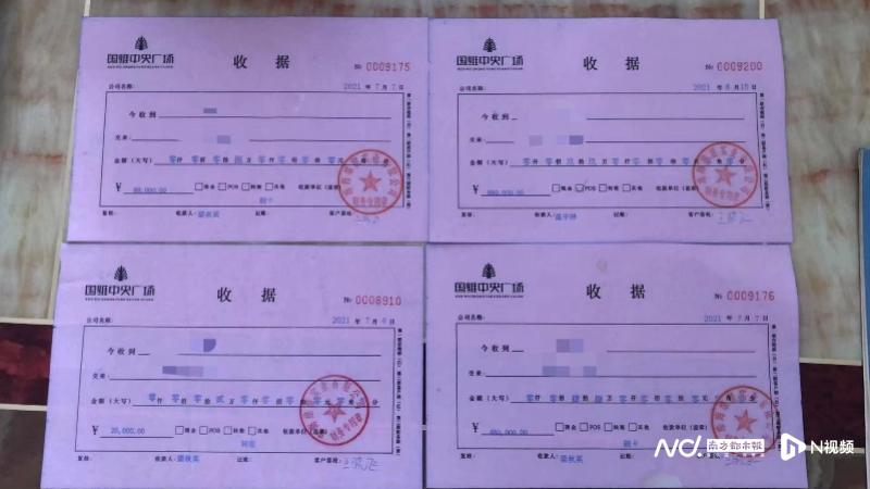 ����Ԣ����շת�˷��޹�����ʦ��Ӧ���뿪���̹�ͨ