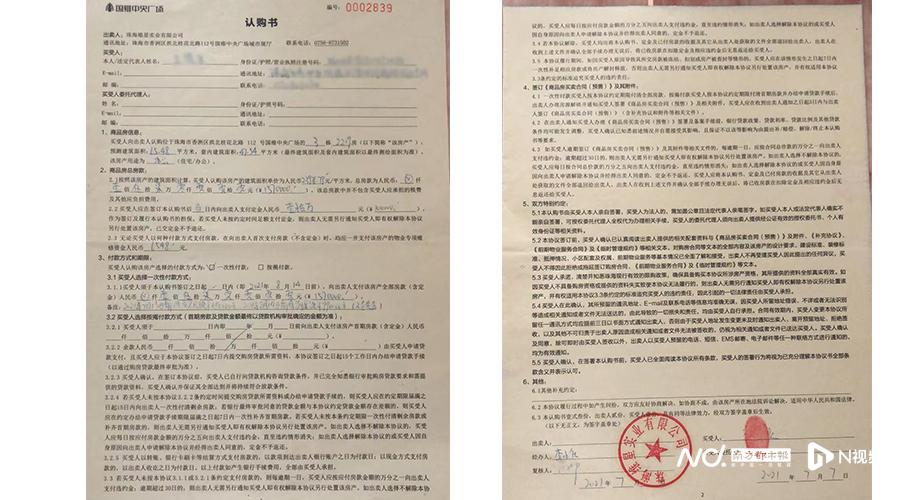 ����Ԣ����շת�˷��޹�����ʦ��Ӧ���뿪���̹�ͨ