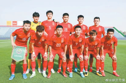 助U23国足取胜(U23国足4比2胜泰国队，方昊一人独进4球，中国男足迎来久违的胜利)