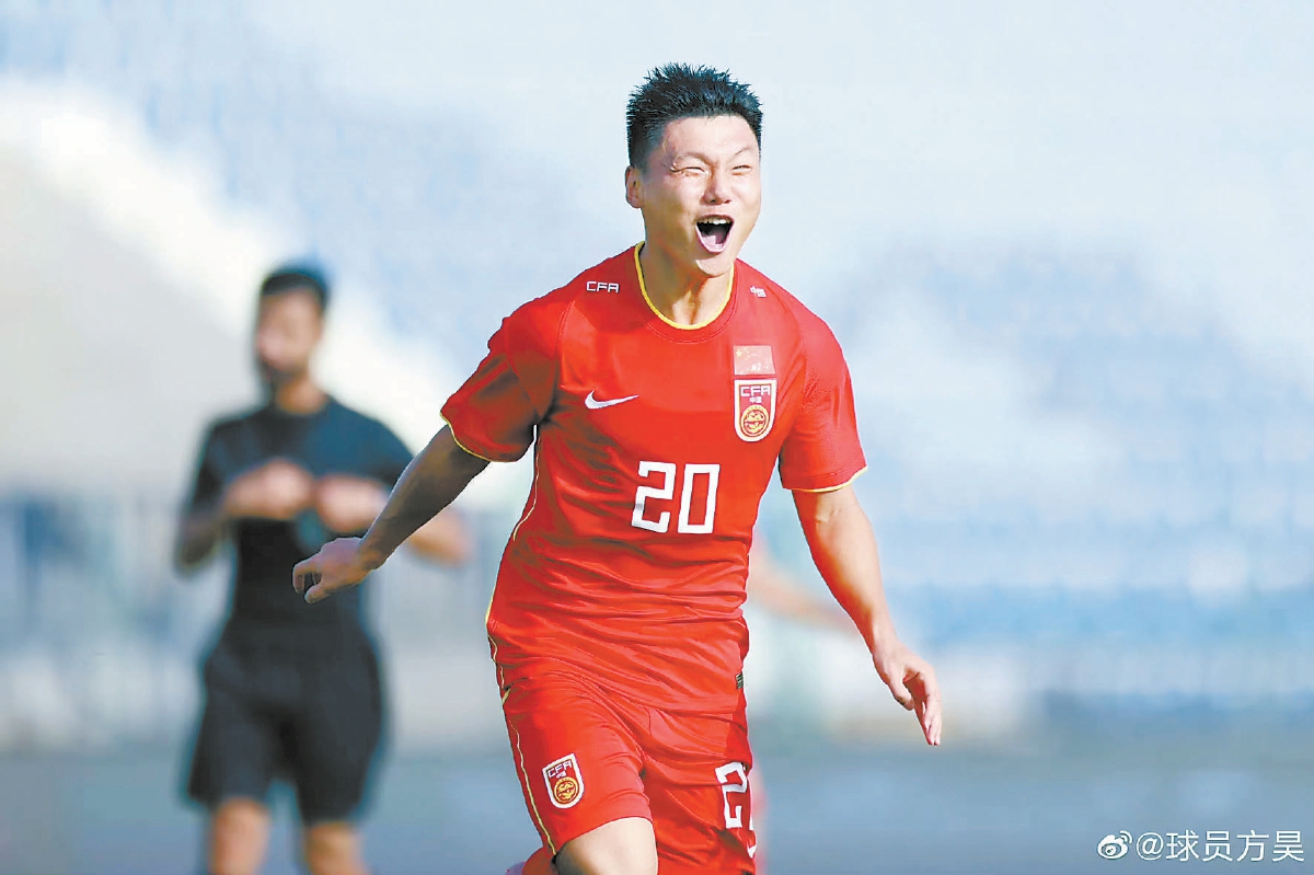 助U23国足取胜(U23国足4比2胜泰国队，方昊一人独进4球，中国男足迎来久违的胜利)