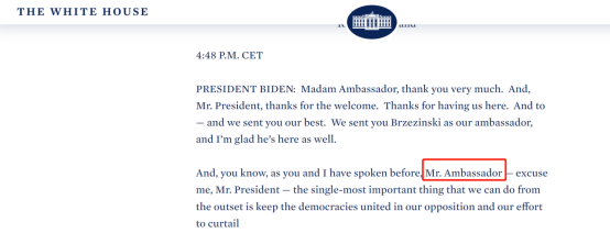 又是一种“口误”！在波兰总统面前，拜登被称为“大使”。