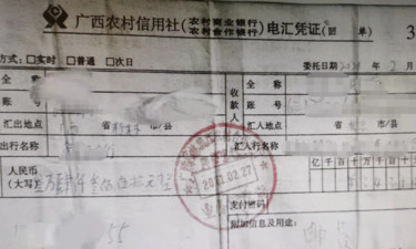 南宁交通事故,南宁交通事故最新新闻