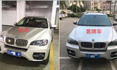 南宁交通事故,南宁交通事故最新新闻