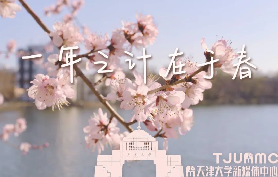 “老师，原来您住在办公室”