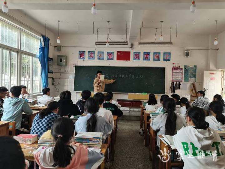 沾益区花山街道松林中学:防治结核病活动(图1)