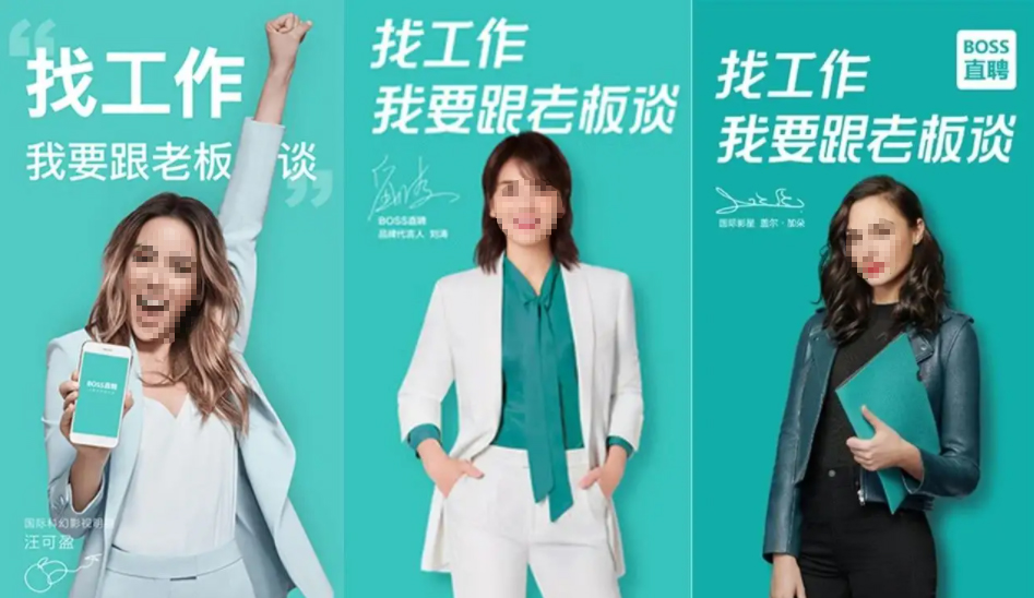 招聘网站越来越多，但年轻人总找不到好工作