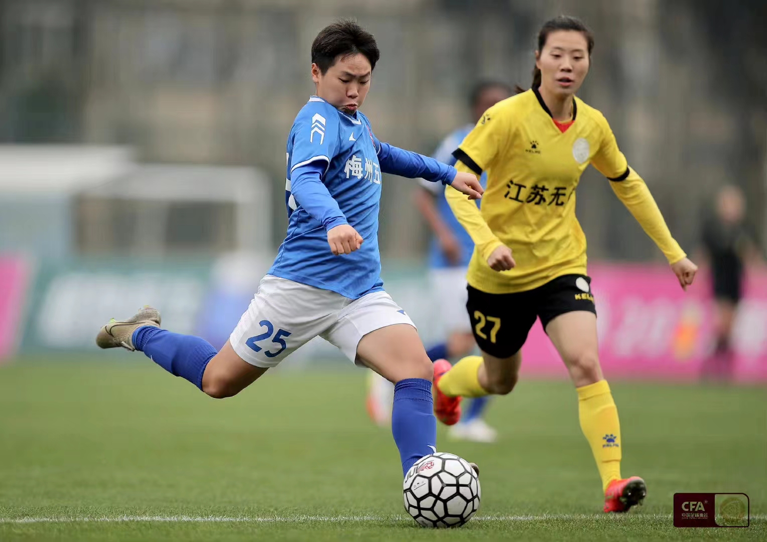 女足世界杯2022预选赛(「女足」2022全国锦标赛落幕，广东梅州客家获第9名)