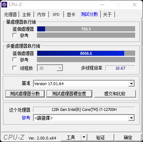 i7联袂满血版RTX3060 红点奖游戏本雷神ZERO 2022评测