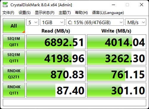 i7联袂满血版RTX3060 红点奖游戏本雷神ZERO 2022评测