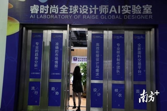 占地面积相当于4个广州南站，白云站为何是个“普速车站”？