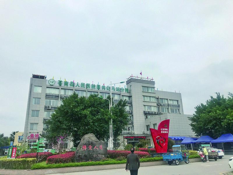 温州小镇的安宁疗护病房：为了那些重回“婴儿状态”的临终老人