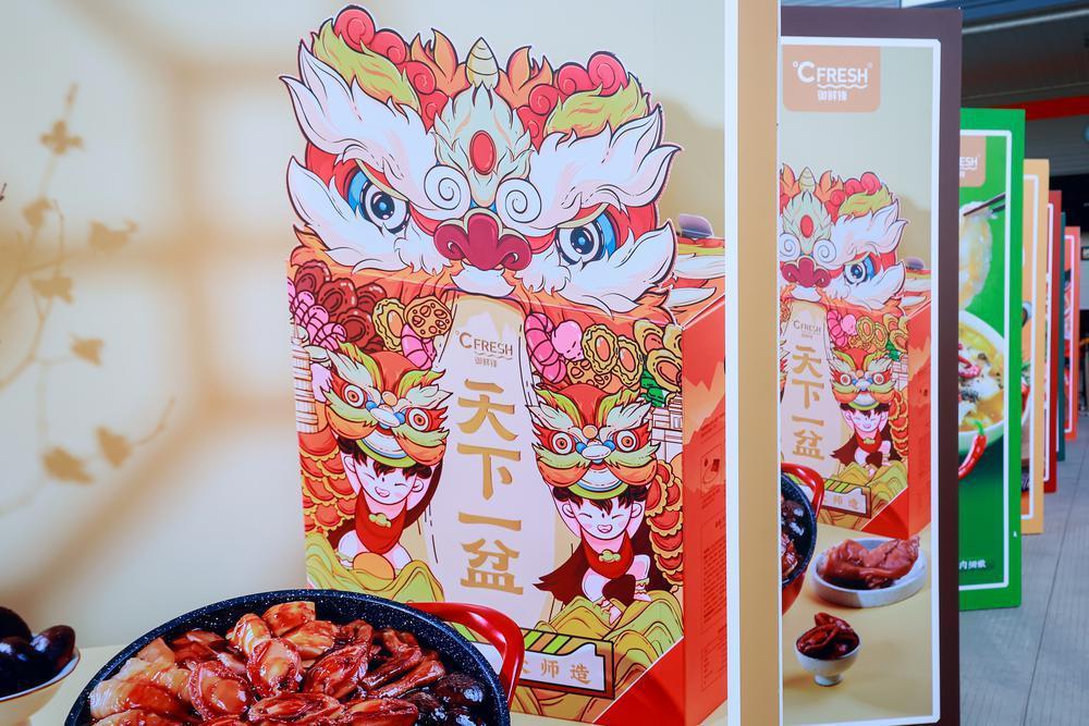 「聚焦预制菜②」佛山：预制菜年产值预计可达300亿
