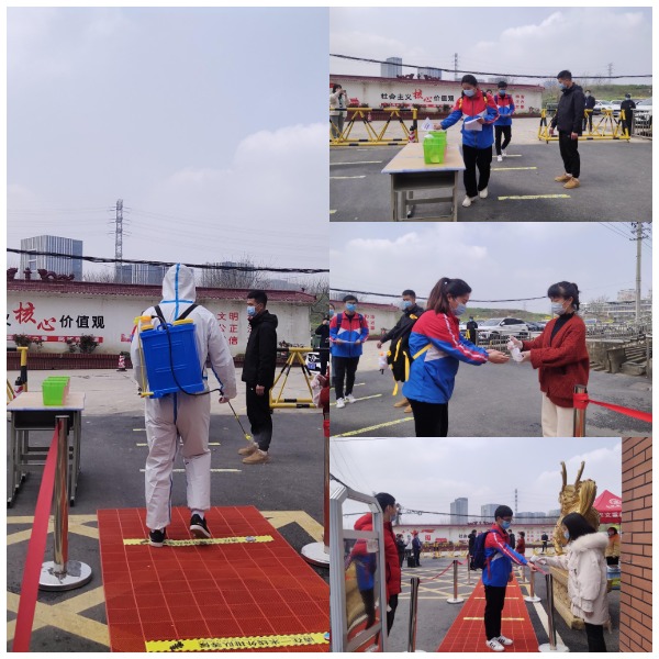 合肥新康中學(xué)初中部舉行疫情應(yīng)急處置實景演練(圖2)