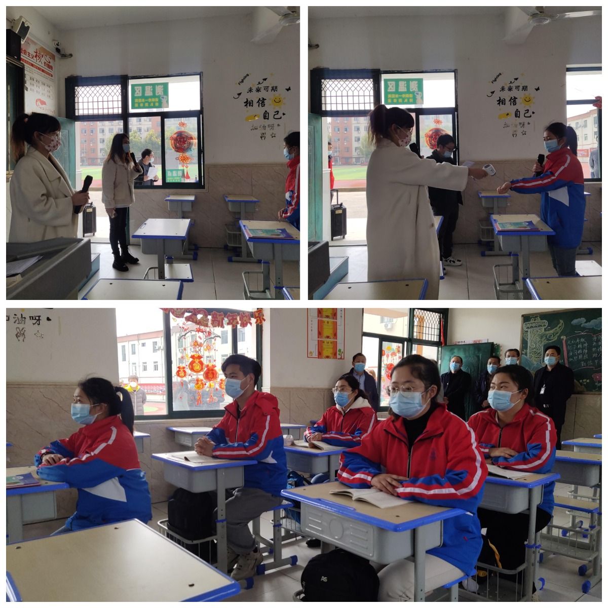 合肥新康中學(xué)初中部舉行疫情應(yīng)急處置實景演練(圖5)