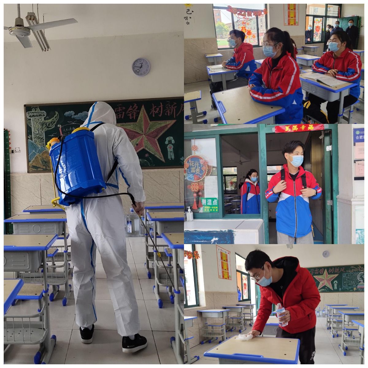 合肥新康中學(xué)初中部舉行疫情應(yīng)急處置實景演練(圖8)