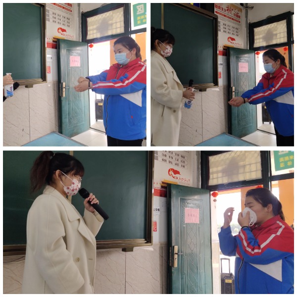 合肥新康中學(xué)初中部舉行疫情應(yīng)急處置實景演練(圖10)
