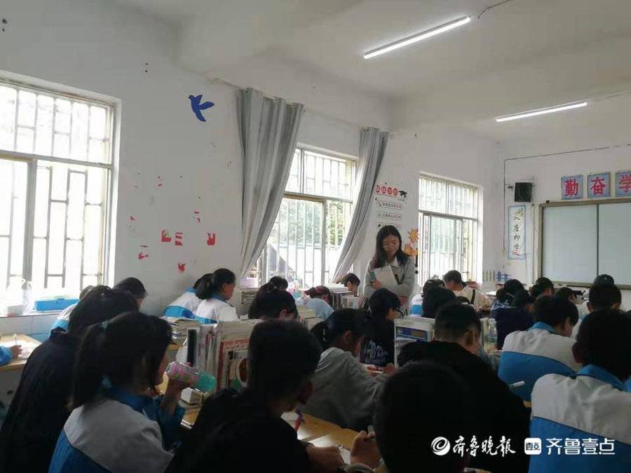 大学生放弃保研双一流赴贵州支教 的第4张图片