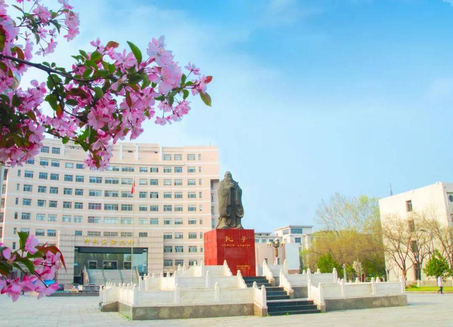 来看曲阜师范大学春日美景