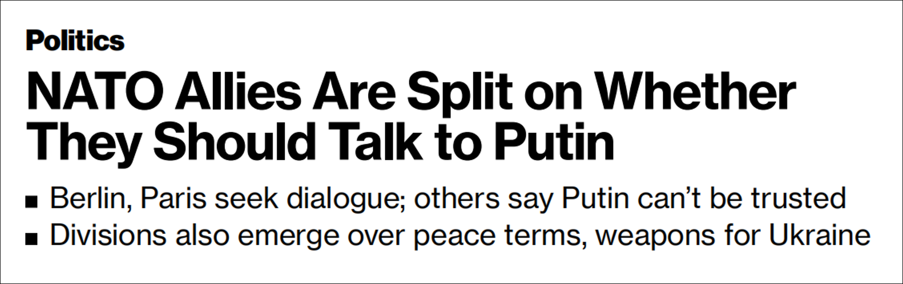 ýԼǷӦͬվԻϳսԷ