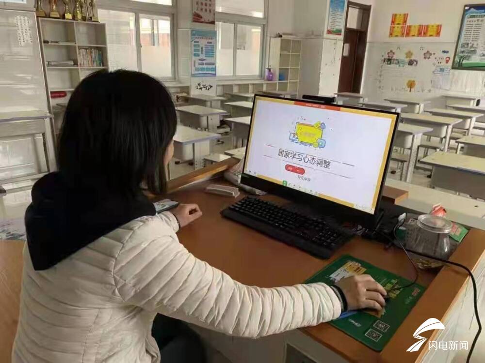 泰安市岱岳區(qū)開元中學:暖心見真情(圖2) 泰安市岱岳區(qū)開元中學:暖心見真情(圖2)