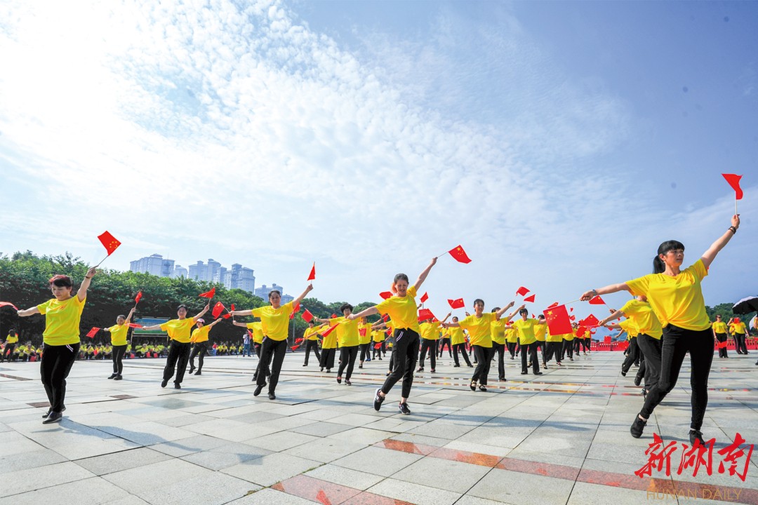 @仙女们 首届省妇运会来了！会徽、口号征集正式启动