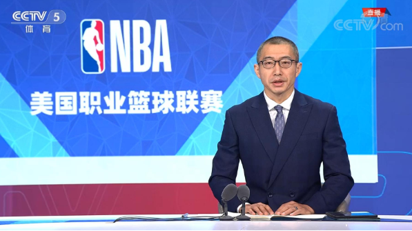 现在央视还能看NBA吗(央视时隔2年再次复播NBA)