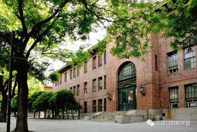 培养一流人才，清华、北大做好准备了吗？何时会有结果？