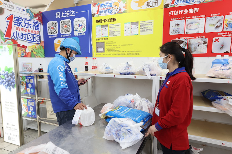 上海超市店长一天：睡店，一小时补充一次，日平均线上1500单
