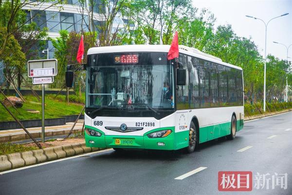 今天起，武汉经开区新增3条公交线路，经过这些站点……