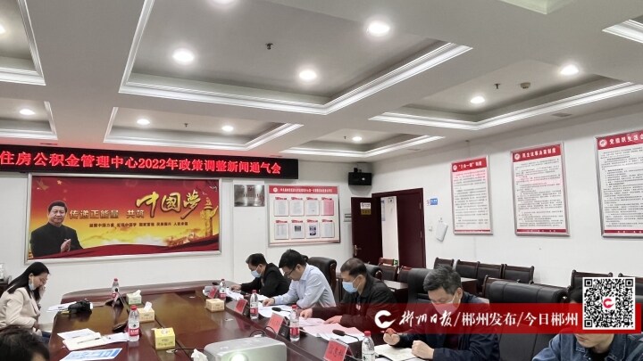 重磅利好！最高可贷60万元