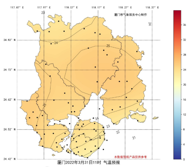 厚衣服别收！冷空气今夜抵厦！降温降雨......