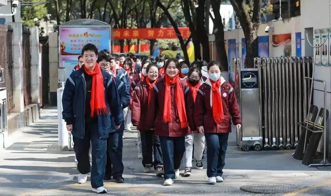 南京市第十二中学“可见的德育”体系亮了(图17)