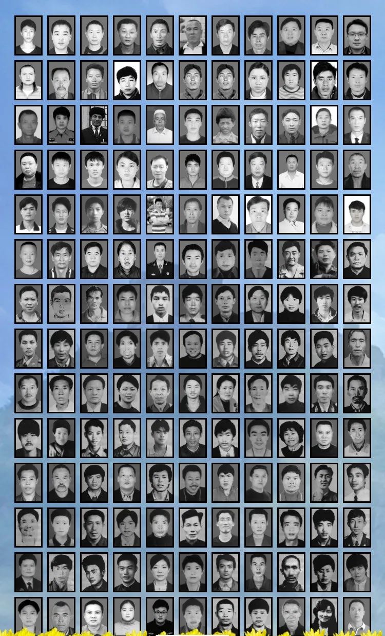 一张“无人知晓”的照片墙……