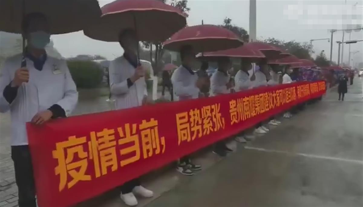 ����һ��ҵ��˾��&ldquo;��������������ɱ����&rdquo;������ٷ���Ӧ