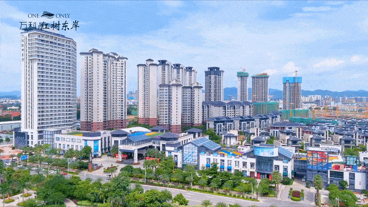 新商业综合体来了！多家知名品牌入驻！邻近珠海网红公园