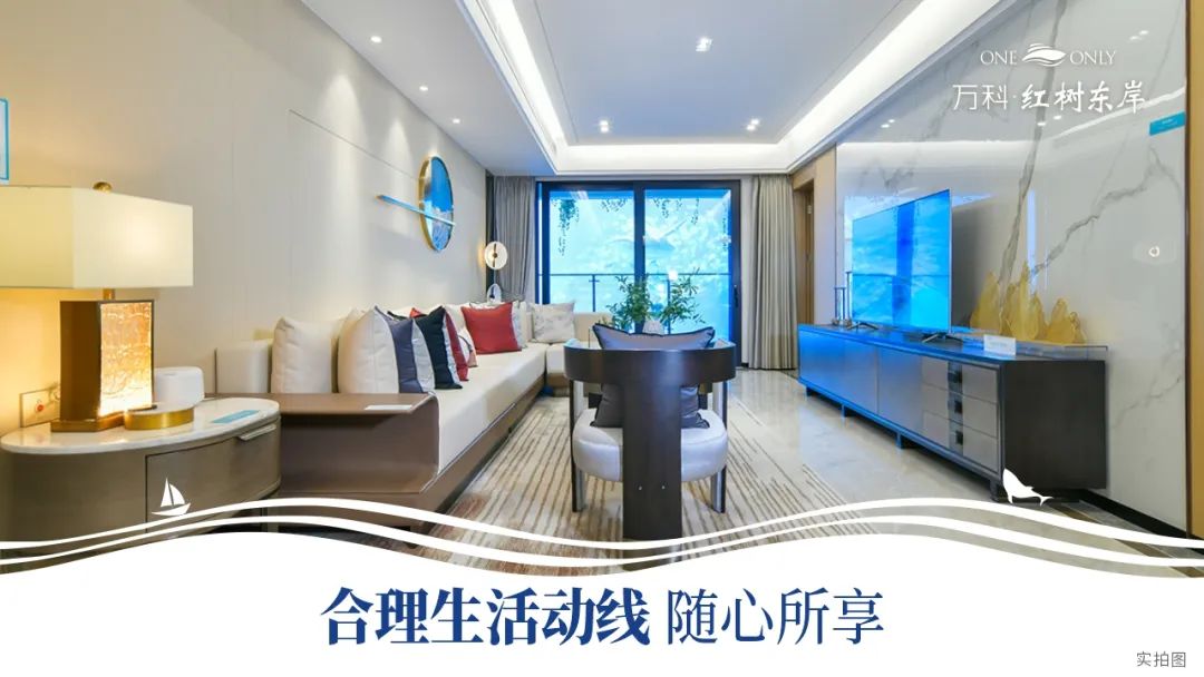 新商业综合体来了！多家知名品牌入驻！邻近珠海网红公园