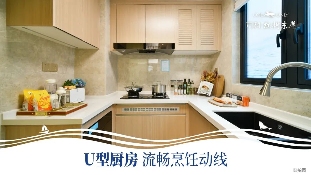 新商业综合体来了！多家知名品牌入驻！邻近珠海网红公园