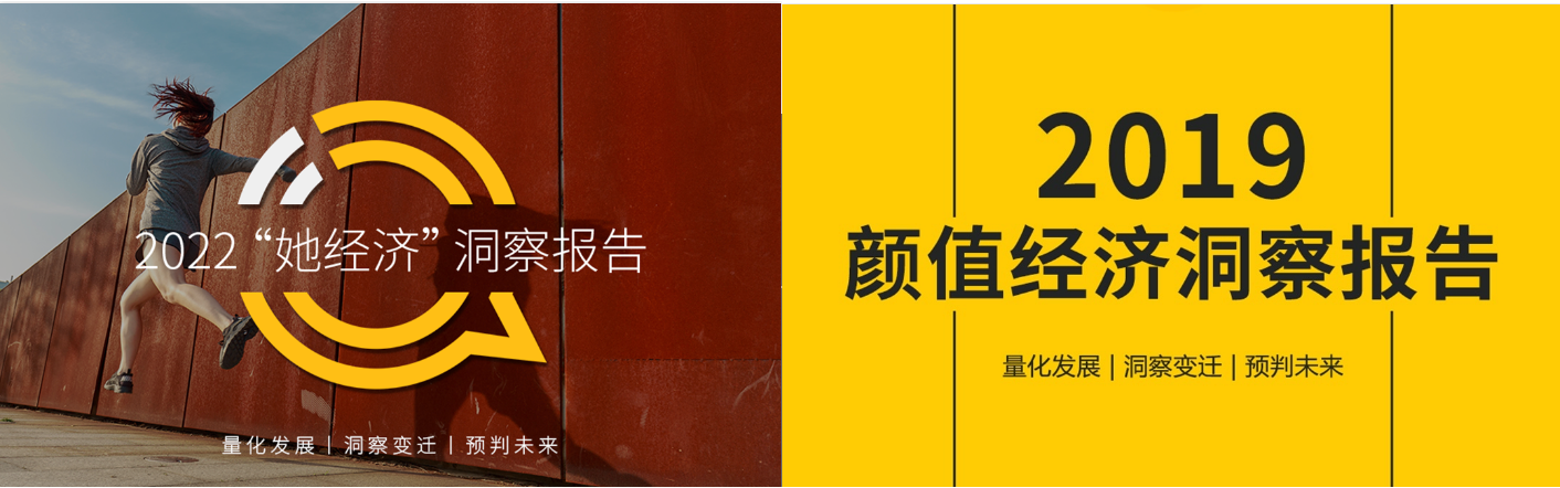 桌面研究怎么做？这是我想分享的几点实操心得