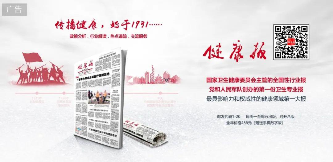 举重减肥怎么做（想拥有易瘦体质？练练这种运动）