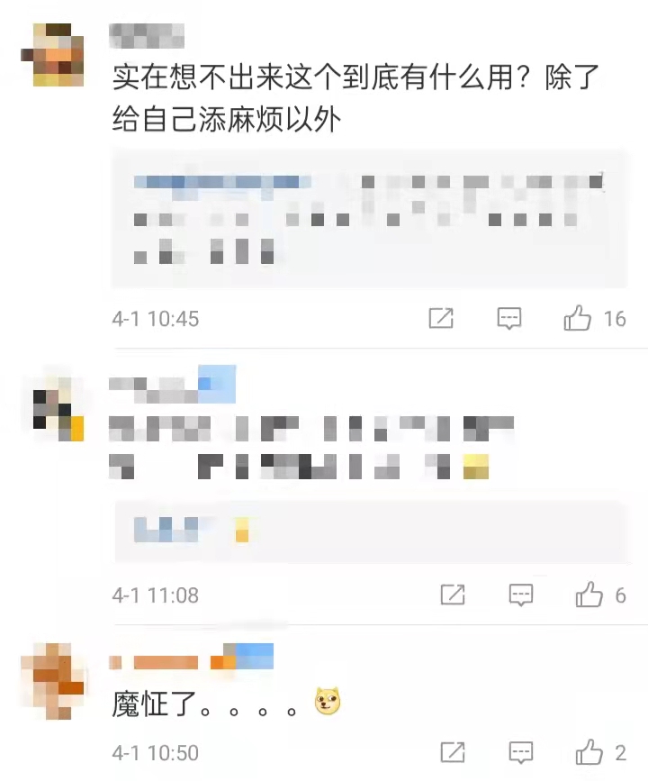 世界杯德语新闻(英文字母被“开除”时，俄语成了国际足联官方语言)