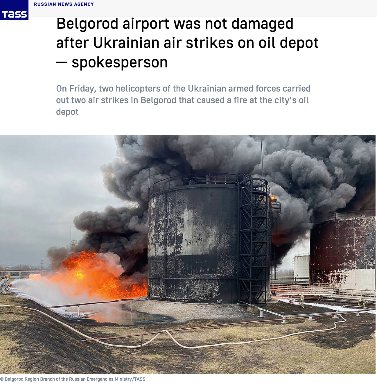 ת˲ŵıͿⱻֱ͵Ϯ֮󣬸ֵڿ