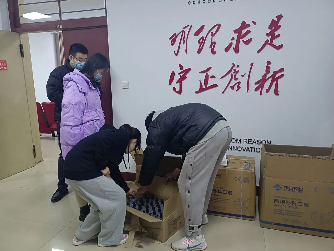 甜甜甜！实力宠学生！河南高校这波操作