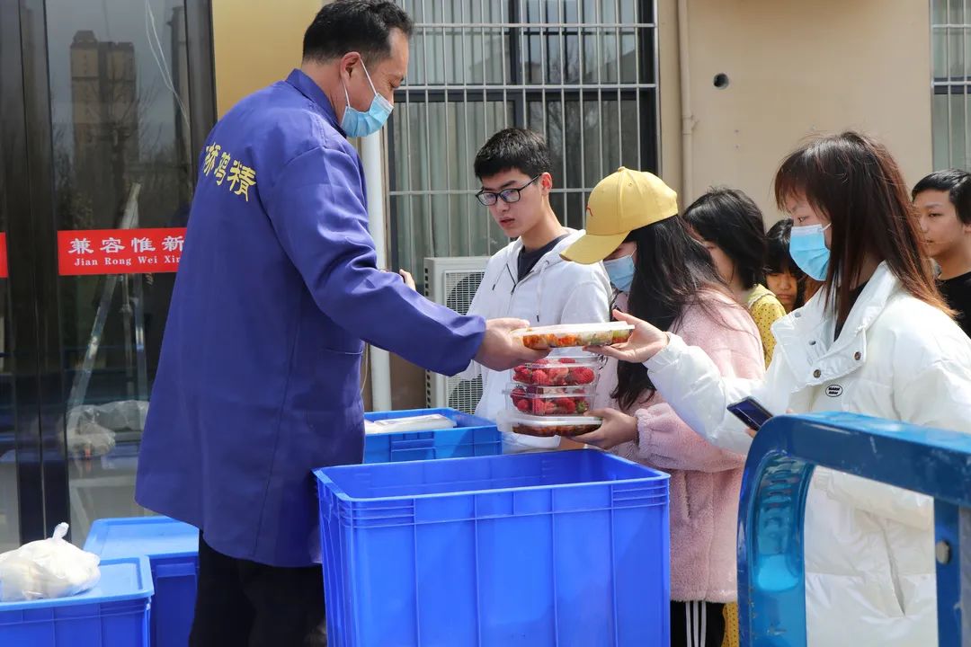 甜甜甜！实力宠学生！河南高校这波操作