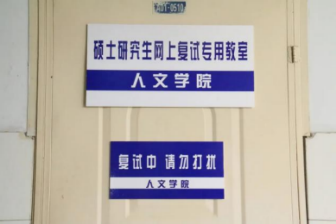 甜甜甜！实力宠学生！河南高校这波操作