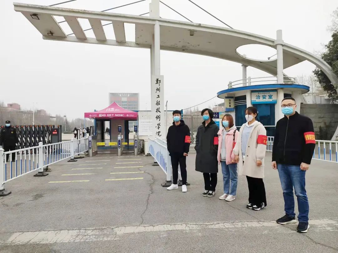 甜甜甜！实力宠学生！河南高校这波操作