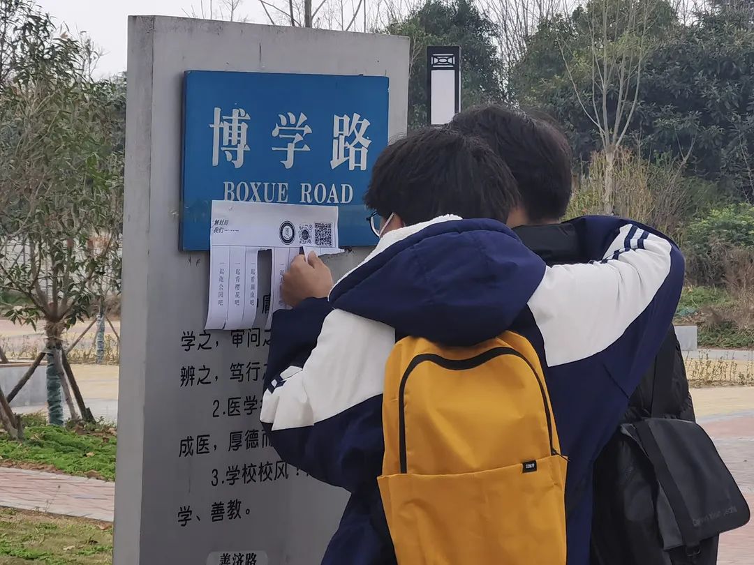 甜甜甜！实力宠学生！河南高校这波操作