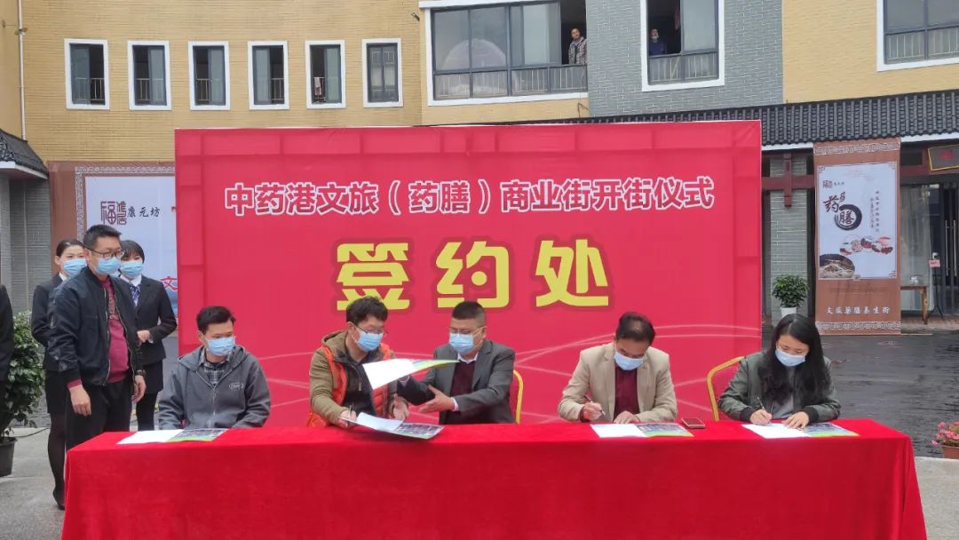 开街！这三条特色品牌商业街亮相