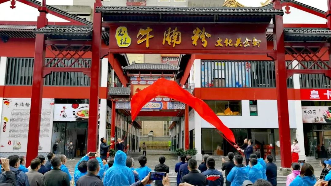开街！这三条特色品牌商业街亮相