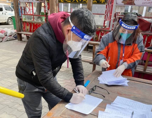 沈阳市满族中学教师志愿者在行动!同心抗疫(图16)